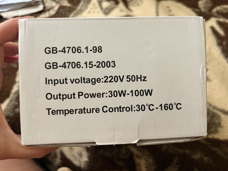 Професионален комплект електрически ролки за коса