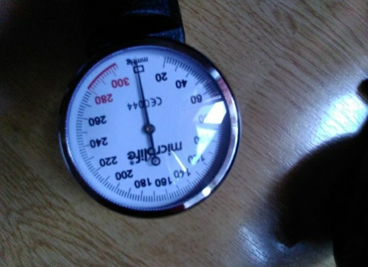 Aparat tensiune -Tensiometrul BP AG1-20