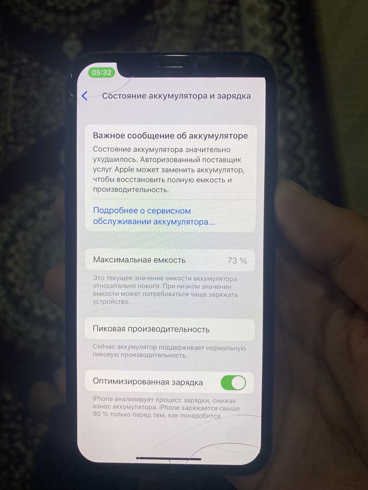 Iphone x sotiladi