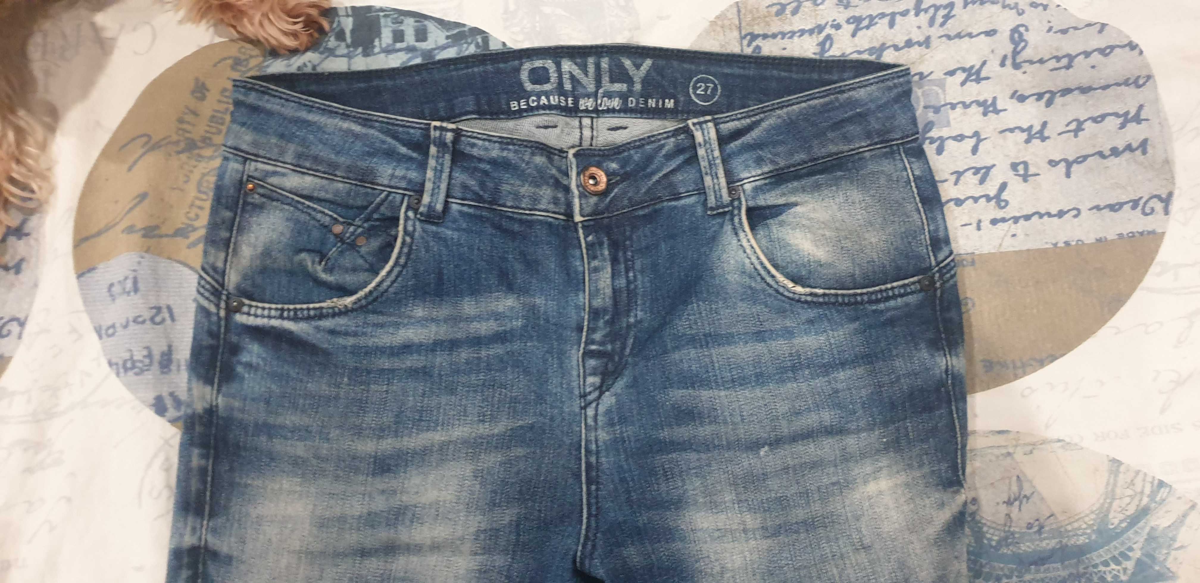 Модерни дамски дънки с накъсани елементи S, Slim fit