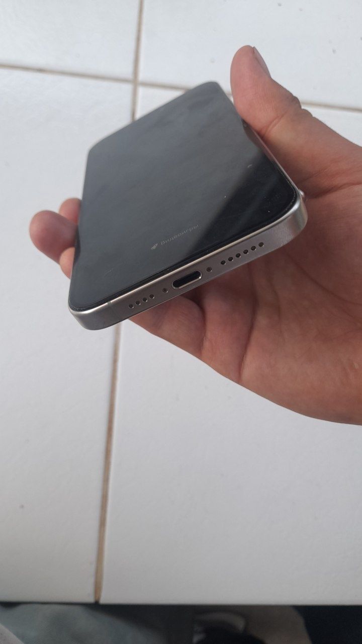Iphone 15 pro max