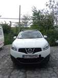 NISSAN QASHQAI 2.0 DIESEL automata

4 * 4

Mod condus 4*2…4*4. …auto