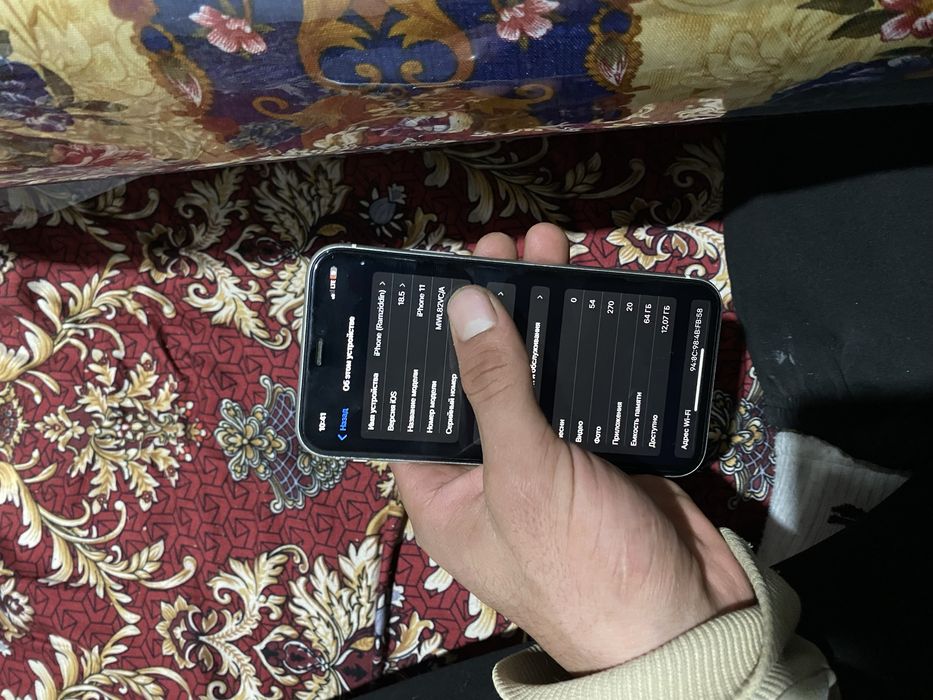 Iphone 11 sotiladi