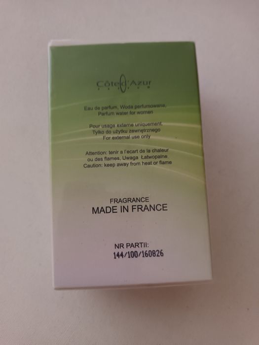 НОВ дамски парфюм 100мл, Спиди/лично предаване