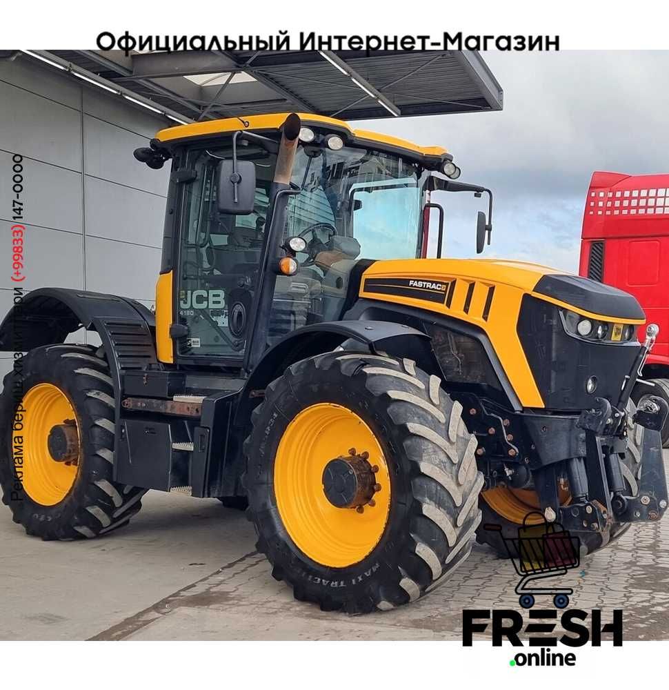 Трактор JCB 4190 FASTTRAC 4X4 (на заказ)