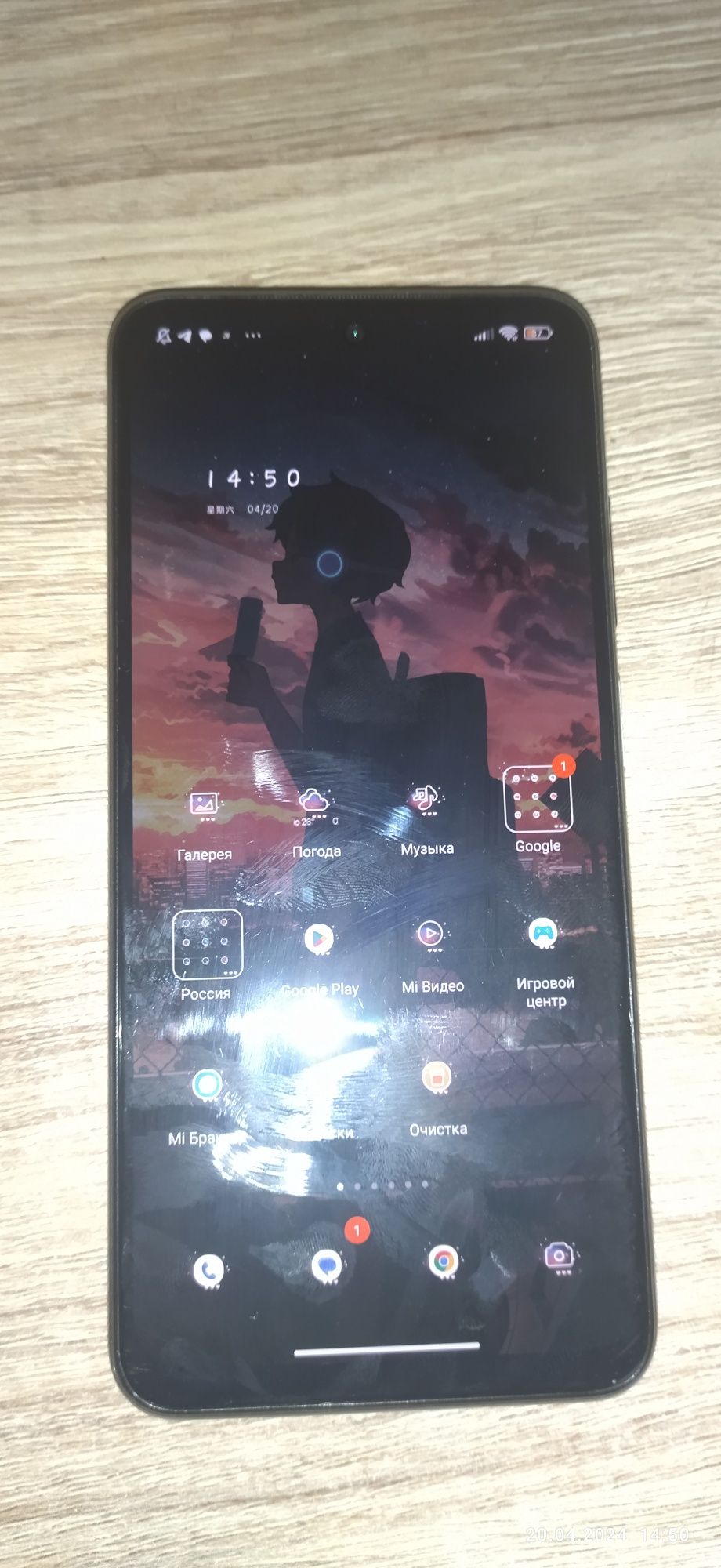 Продаю Redmi Note 10S