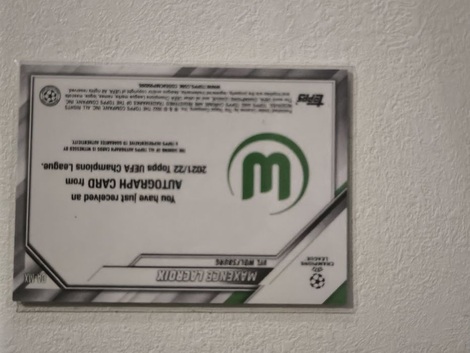 Карта на футболист с автограф