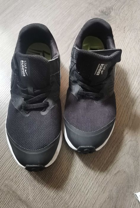 Детски маратонки