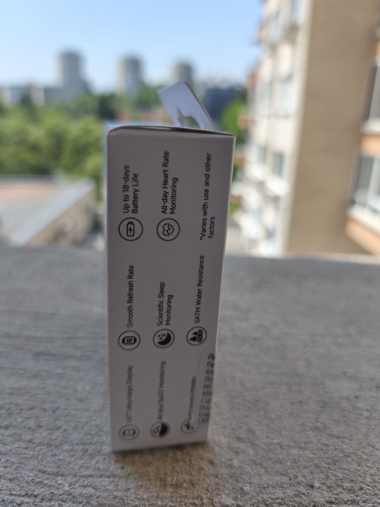 Спортна гривна Xiaomi Smart Band 9 Active