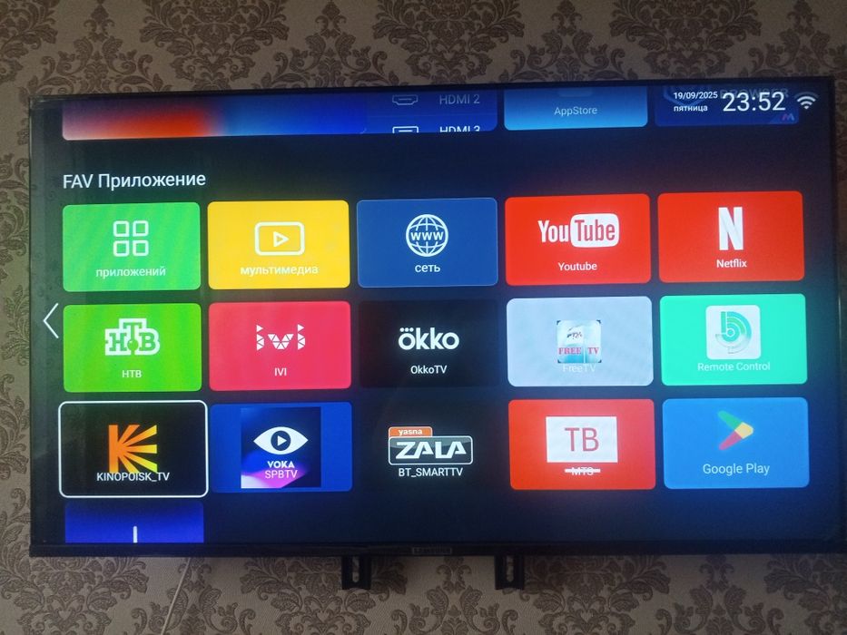 Продам телевизор