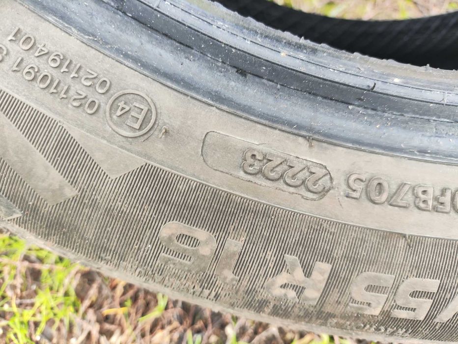 Vredestein Quatrac 205/55R16 2 бр