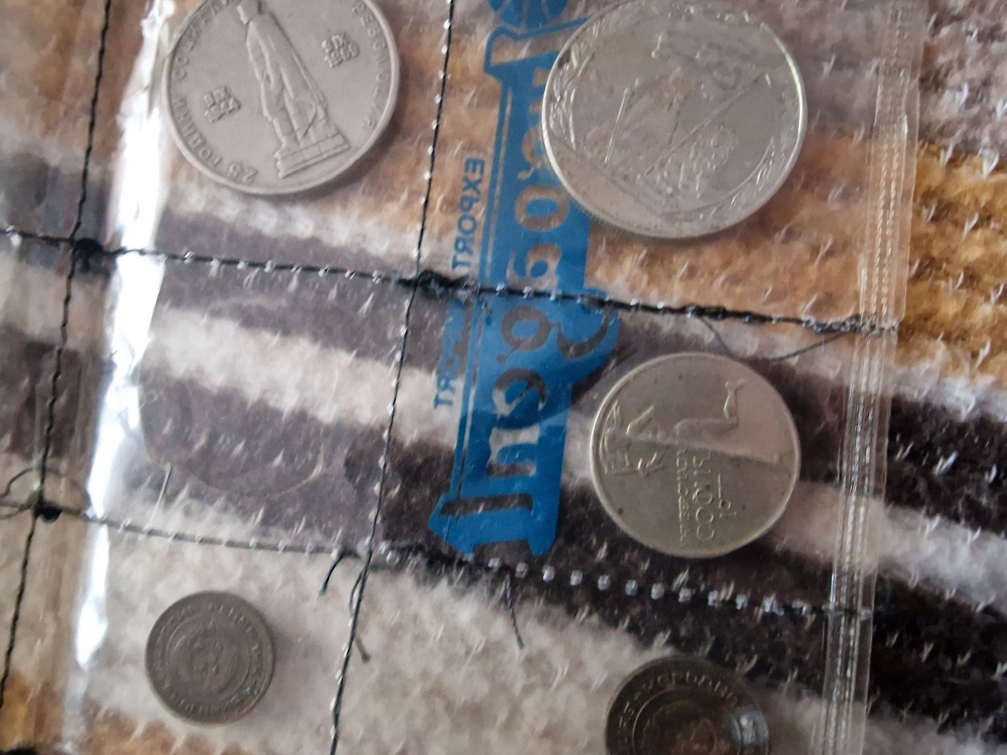 Продавам юбилейни мунети