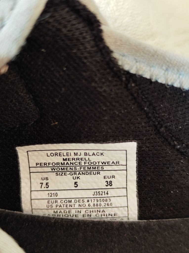 Merrell Air cushion Q Form Sandals