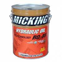 Micking Hydro RO46