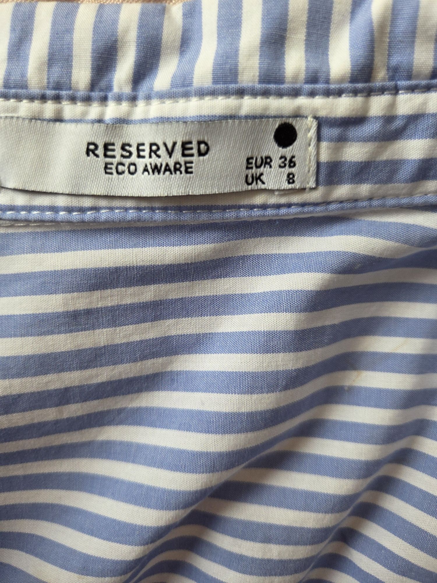 Дамска раирана риза Reserved