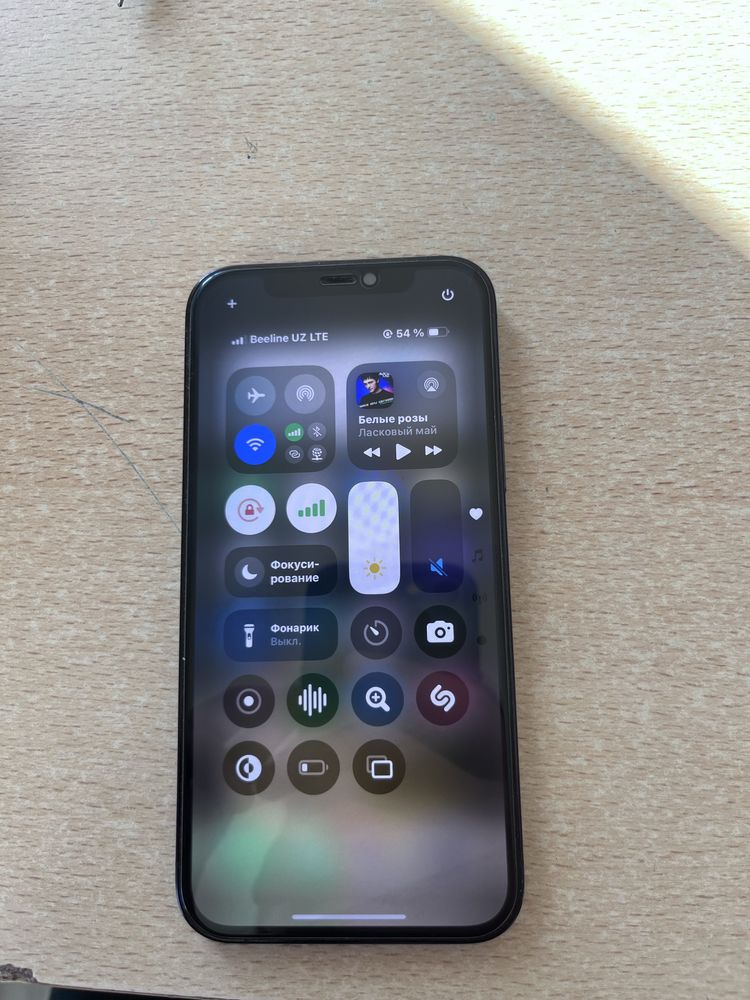 Iphone 12 pro sotiladi