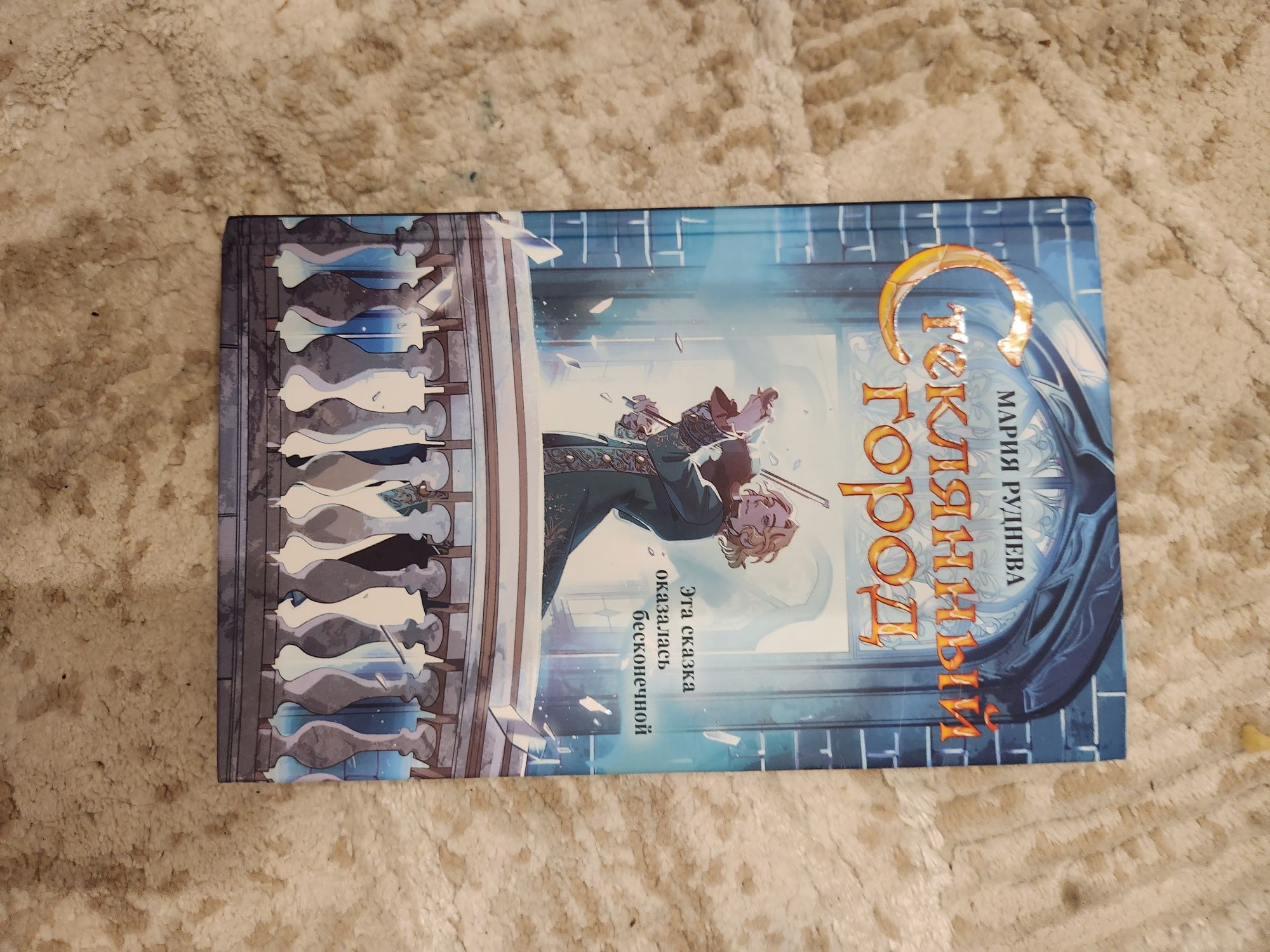 Продаю книги)художественная литература