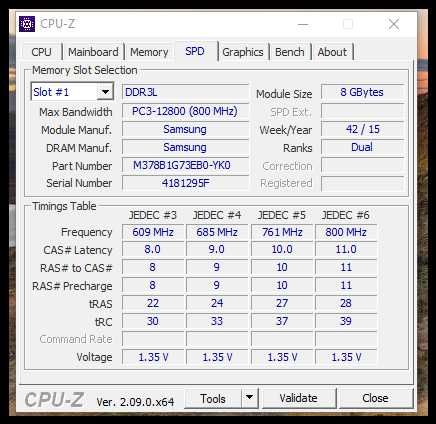 Памет 16GB (2x 8GB) Samsung DDR3L 1600 (PC3 12800)