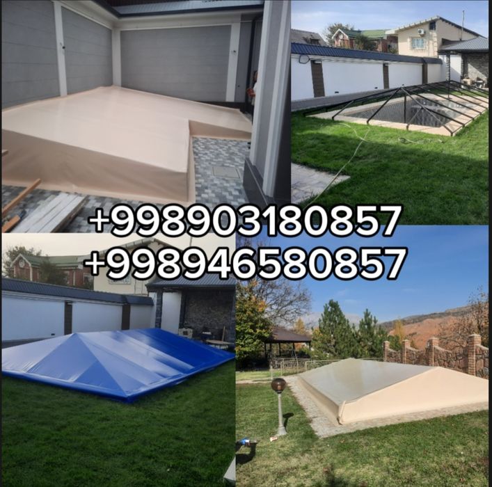 Бассен банер баннер тент bassen baner banner tent установка киламиз