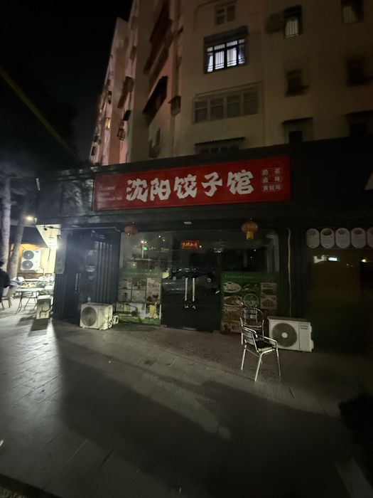 ПРОДАЁТСЯ нежилой помещение  Мирабадский район ор т ойбек жемчуг 74 кв