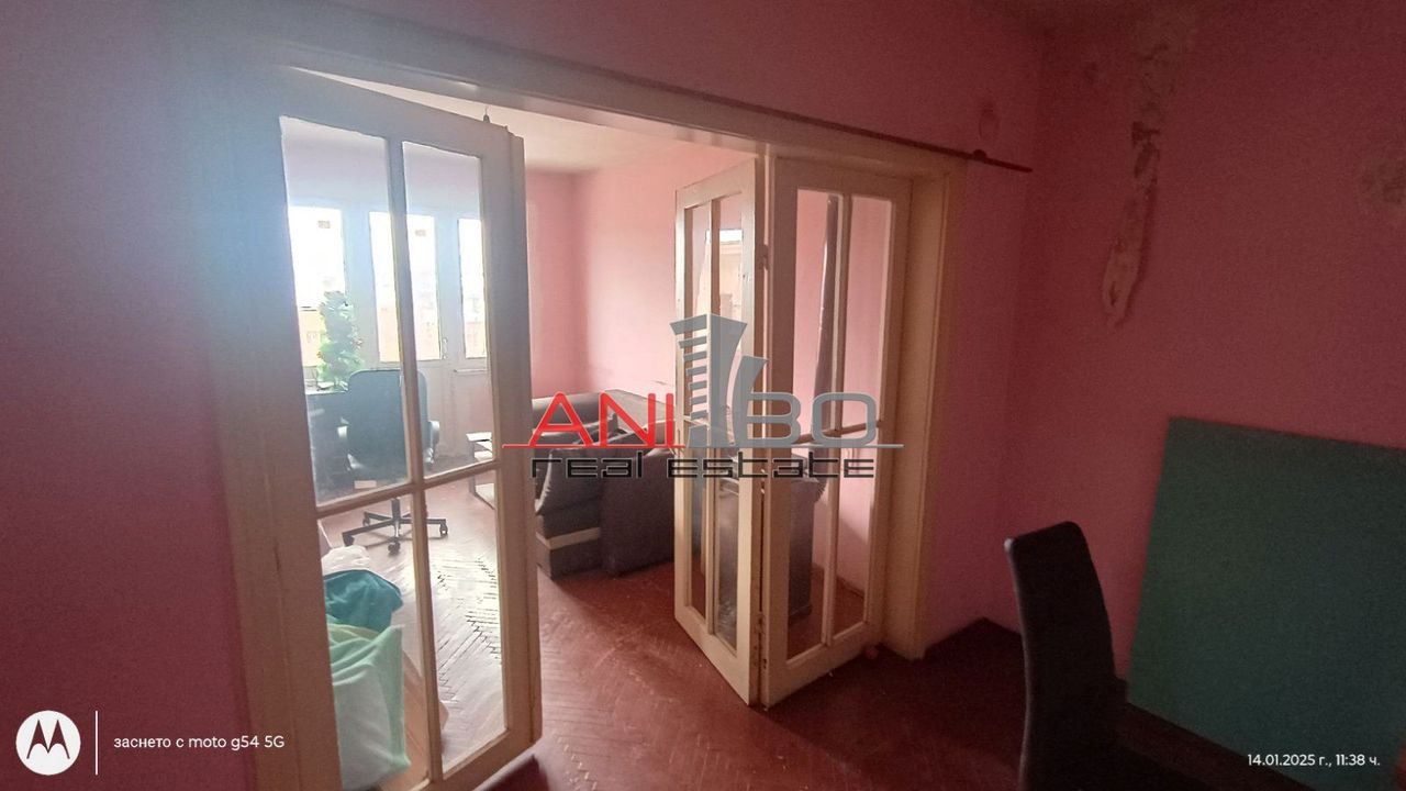 Продава се Двустаен апартамент в Бобов дол - 78 кв.м за 327 €/кв.м - Снимка #8