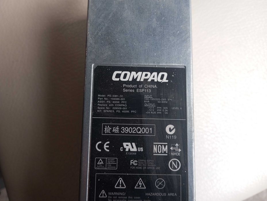 Блоки питания разные