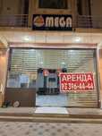 Сдаю в АРЕНДУ!Бектемирский Район