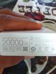 powerbank mi org