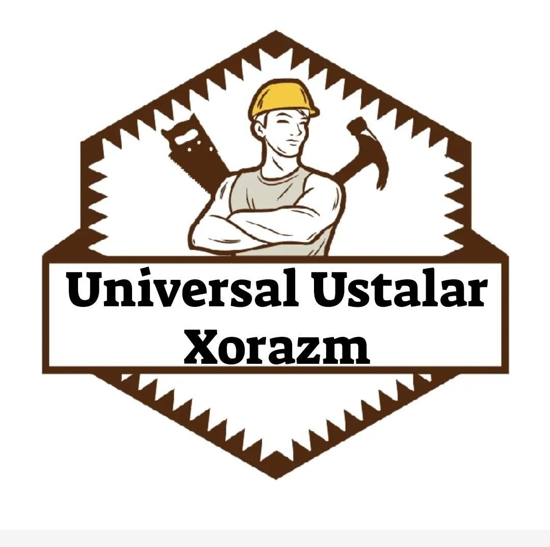 Калодец  канолзатсия