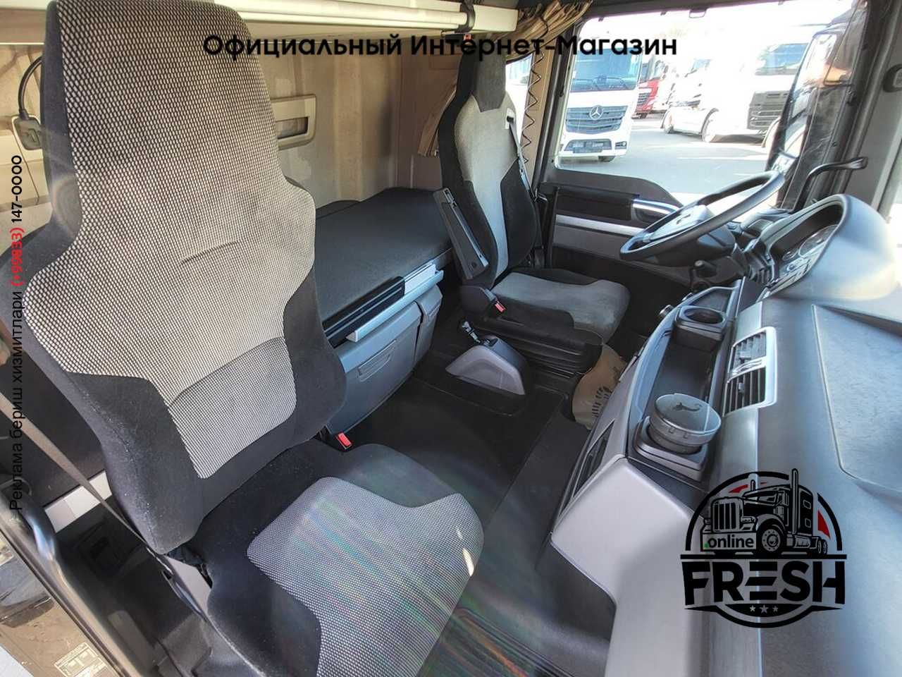 Тягач MAN TGX 18.470 4X2