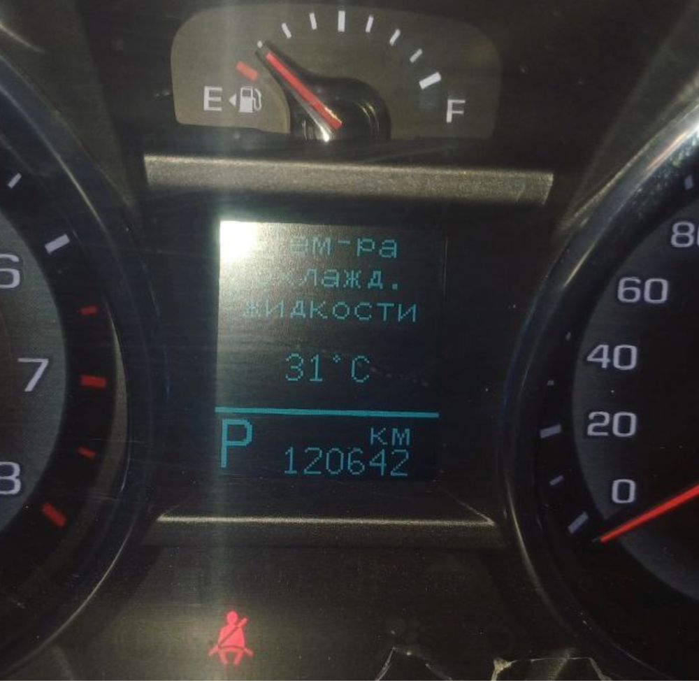 Продается Captiva4