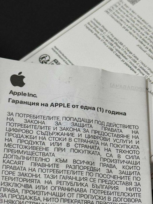 Неразпечатан с гаранция! Apple iPhone 17 Pro 512GB