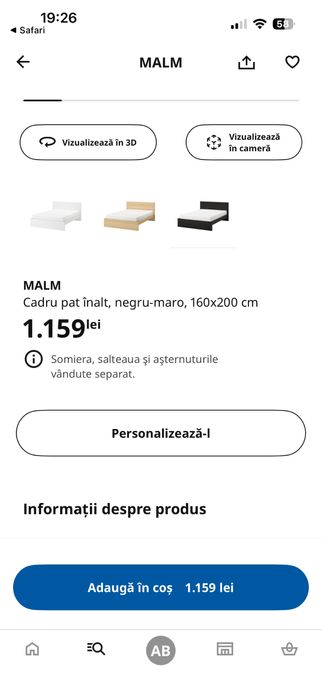 Pat Malm cadru inalt Ikea