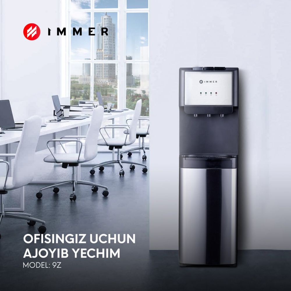 Куллер для воды Immer нижняя загрузка