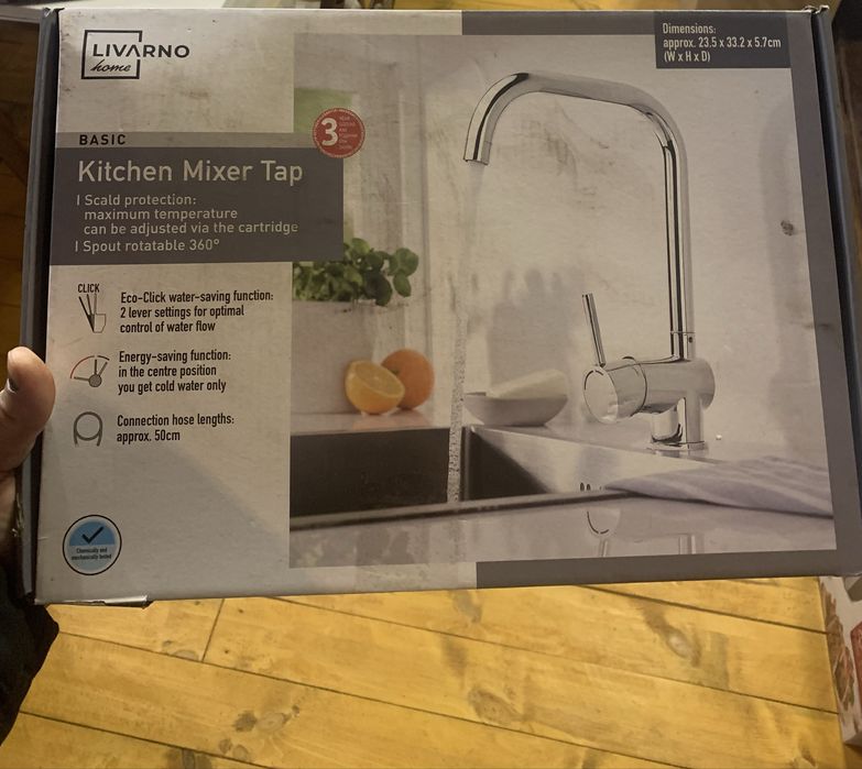 Смесител за кухня нов