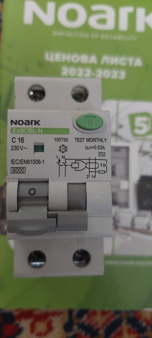 Комбинирана Дефектнотокова Защита дтз dtz noark 16a