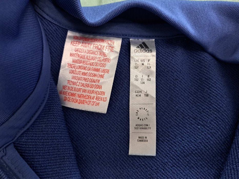 Addidas Man United ориг. детско горнище