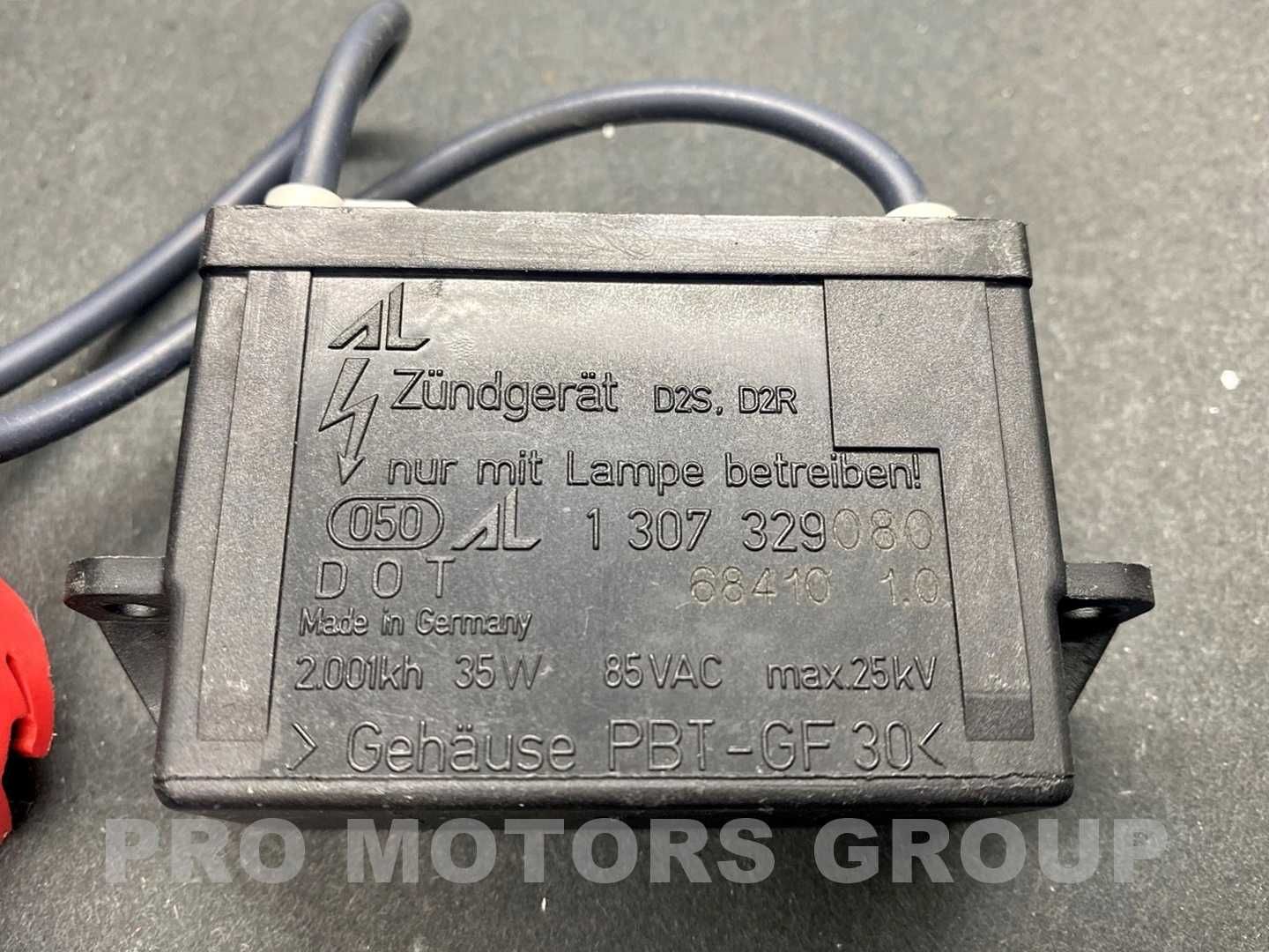 Баласт Запалка Ксенон Xenon Ballast Plug BMW Alfa Mercedes VW