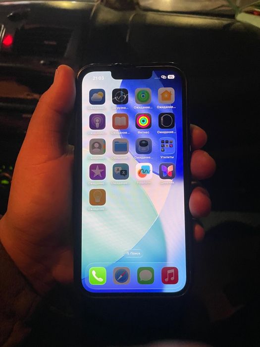 Айфон 14 128гб срочно