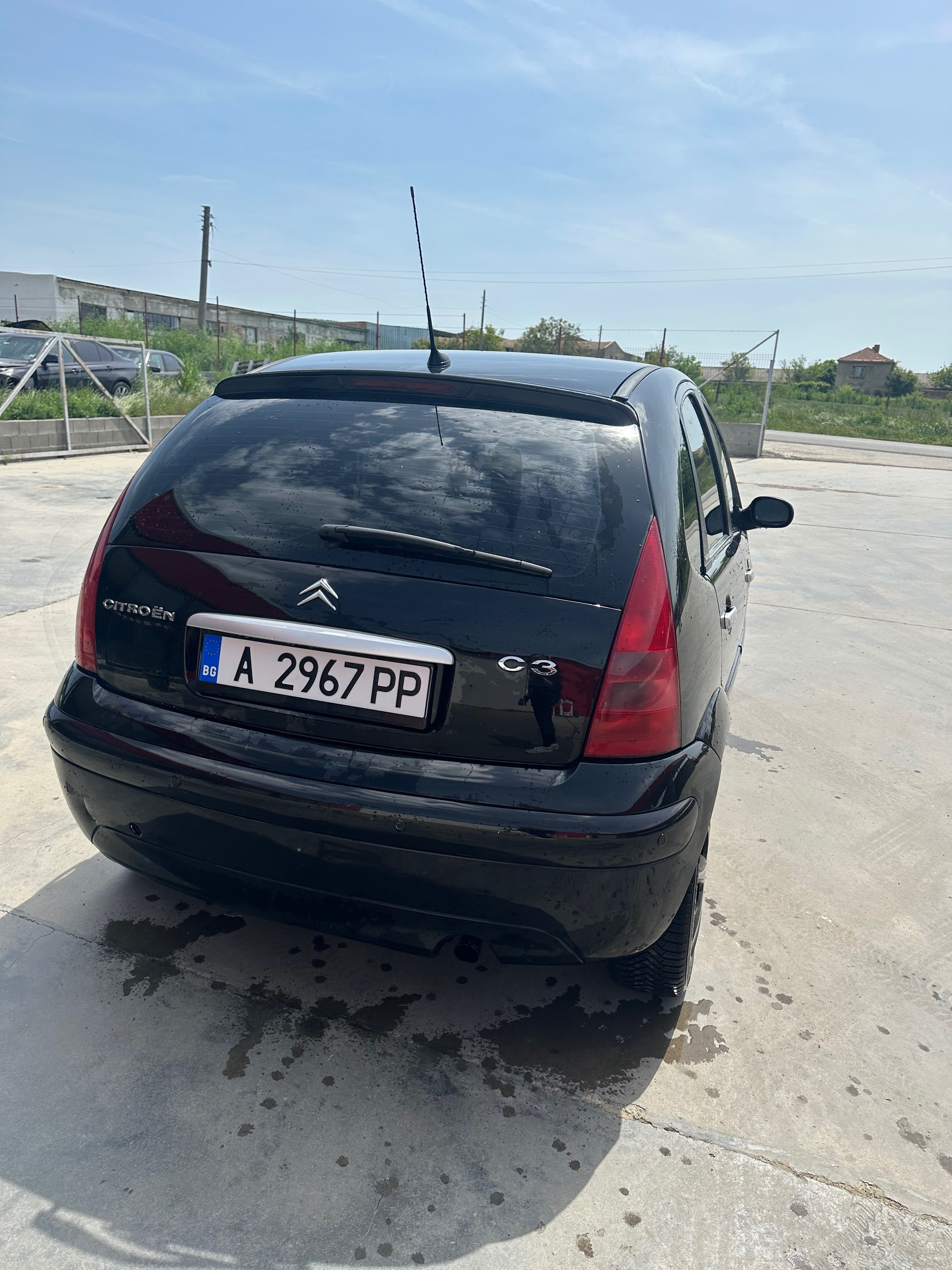 Prodavam citroen