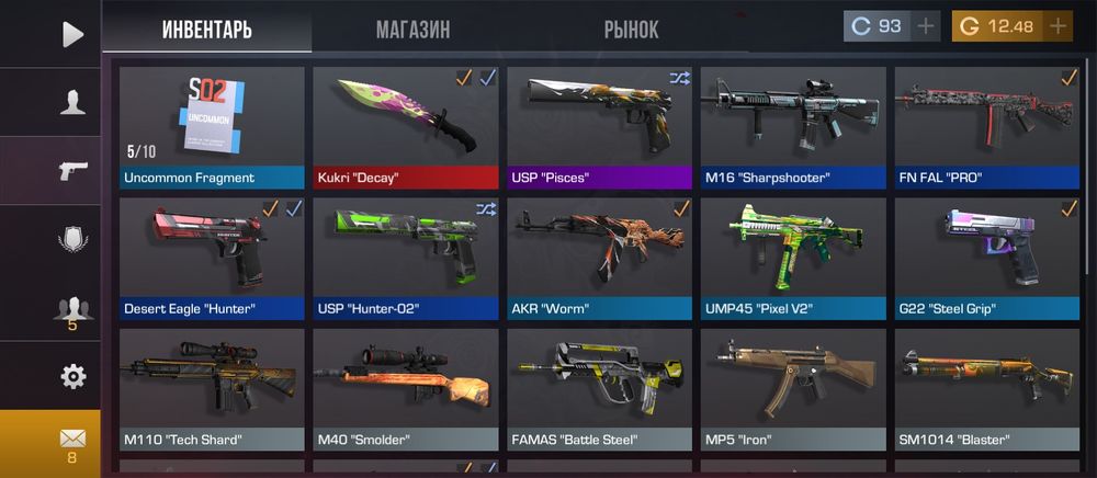 Продам акк в стендофф