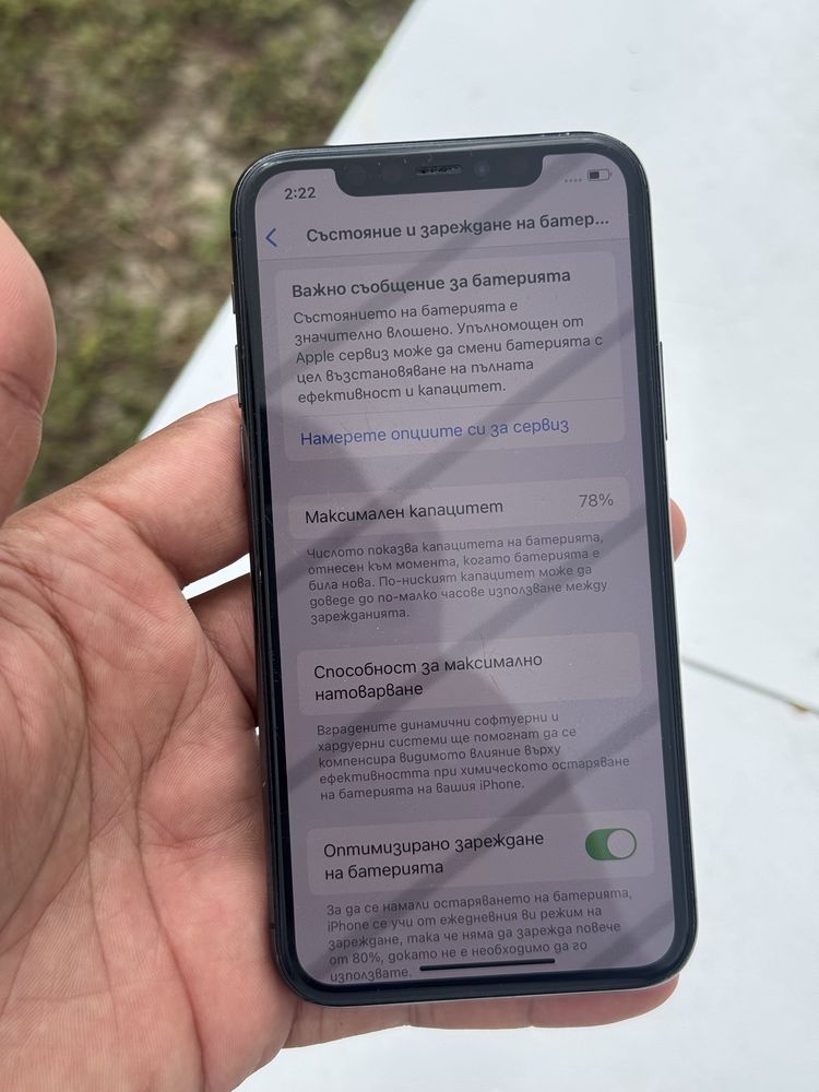 Iphone 11PRO 64gb