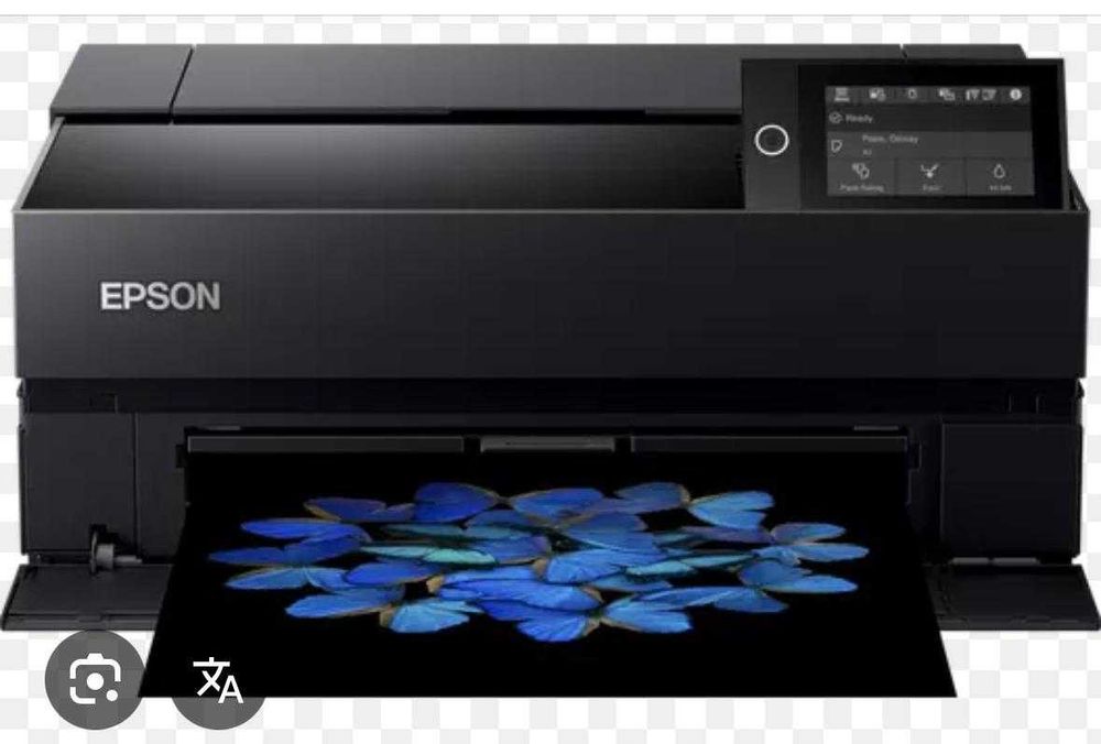 Imrimanta Epson Sure Color P700