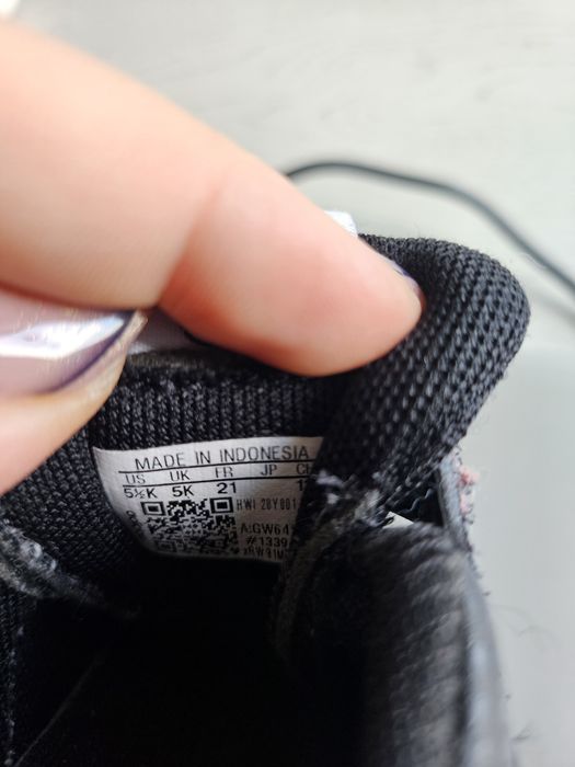 Маратонки Адидас за момче