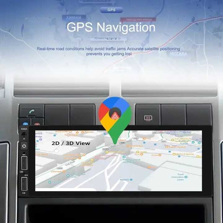 Мултимедия плеър единичен дин навигация за кола с Android автомобил