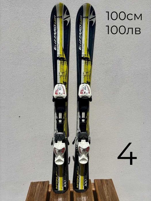 -10% Детски ски 100-100см | skiburgas.com