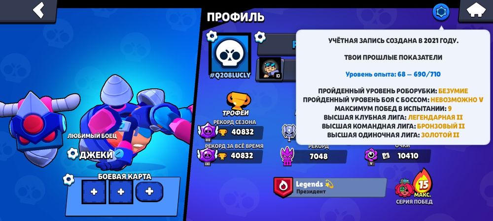 СРОЧНО ПОЖАЛУЙСТА КУПИ много скинов и гемы норм и пинов