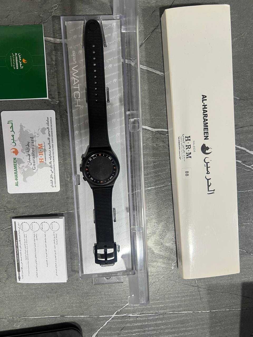 Al-Harameen Azan Watch – Har doim to‘g‘ri vaqtda ibodat qiling!