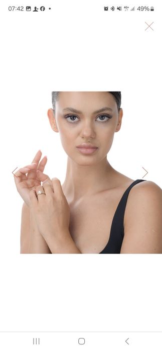 Vând inel de logodnă Teilor  aur 14K – elegant și deosebit