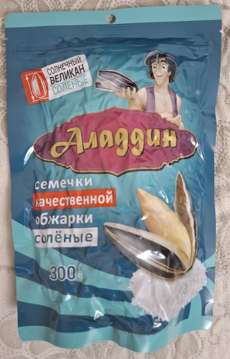 Очень вкусные , крупные семечки